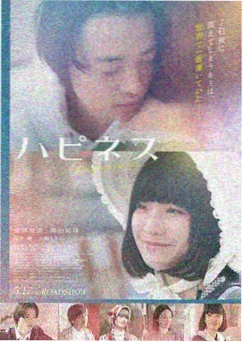 肖申克的救赎 影院在线观看