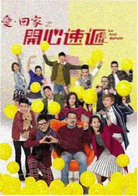 霸王别姬 影院在线观看
